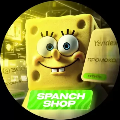 Shop